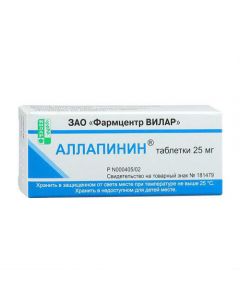 Buy cheap Lappakonytyna hydrobromide | Allapinin tablets 25 mg, 30 pcs. online www.buy-pharm.com