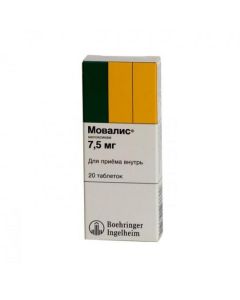 Buy cheap meloxicam | Movalis tablets 7.5 mg, 20 pcs. online www.buy-pharm.com