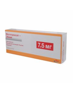 Buy cheap Methotrexate | Methotrexate-Ebeve injection 10 mg / ml 0.75 ml syringe 1 pc. online www.buy-pharm.com