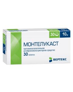 Buy cheap montelukast | Montelukast tablets coated. 10 mg 30 pcs. online www.buy-pharm.com