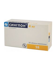 Buy cheap montelukast | Singleon tablets 4 mg, 28 pcs. online www.buy-pharm.com