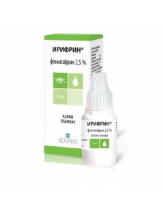 Buy cheap phenylephrine | Irifrin eye drops 2.5%, 5 ml online www.buy-pharm.com