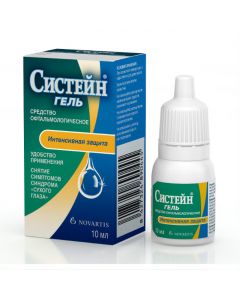 Buy cheap Polyetylenhlykol, propylene glycol, Hydroksypropylhuar | Systein gel, 10 ml online www.buy-pharm.com