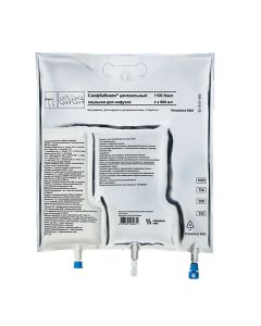 Buy cheap Amino acids for parenteral nutrition | SMOKkabiven central containers 986 ml, 4 pcs. online www.buy-pharm.com