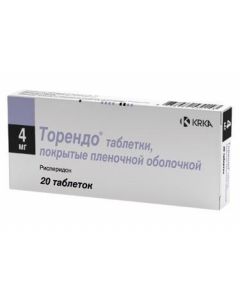 Buy cheap Risperidone | Torendo tablets 4 mg, 20 pcs. online www.buy-pharm.com