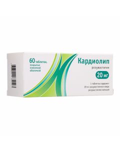 Buy cheap rosuvastatin | Cardiolip tablets coated.pl.ob. 20 mg 60 pcs. online www.buy-pharm.com