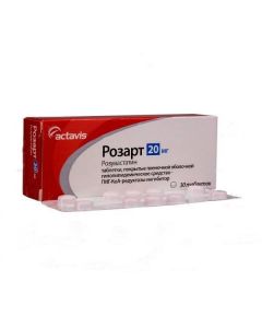 Buy cheap rosuvastatin | Rosart tablets coated.pl.ob. 10 mg 30 pcs. online www.buy-pharm.com