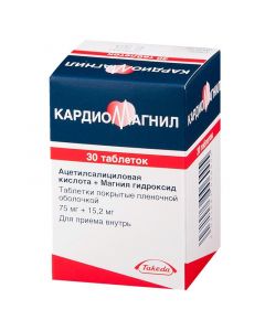 Buy cheap Atsetylsalytsylovaya acid, [magnesium hydroxide] | Cardiomagnyl tablets 75 + 15.2 mg 30 pcs. online www.buy-pharm.com
