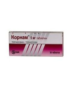 Buy cheap terazosin | Kornam tablets 5 mg, 30 pcs. online www.buy-pharm.com
