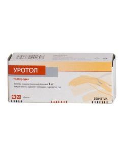 Buy cheap Tolterodyn | Urotol tablets 1 mg, 56 pcs. online www.buy-pharm.com