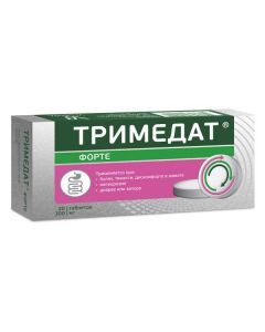 Buy cheap trimebutin | Trimedat Forte tablets 300 mg 20 pcs. online www.buy-pharm.com