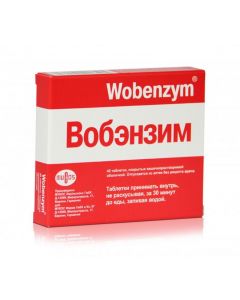 Buy cheap Trypsin, Pancreatin, Rutoside, Chymotrypsin, Bromelain, Lipase, Amylase, Papain | Wobenzym tablets coated with solution-solution of 40 pcs. online www.buy-pharm.com