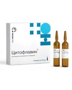Buy cheap Ynozyn, Nicotinamide, riboflavin, Yantarnaya acid | Cytoflavin ampoules 10 ml, 5 pcs. online www.buy-pharm.com