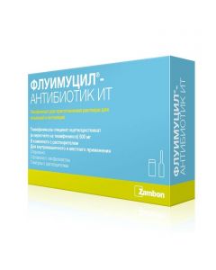Buy cheap Fluimucil | Fluimucil-antibiotic ITliophilisate d / r for injection and inhalation 500 mg vials 3 pcs. online www.buy-pharm.com