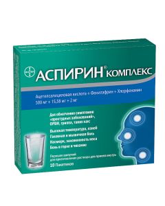 Buy cheap Acetylsalicylic acid, Phenylephrine, CHLORPHENAMINE | Aspirin Complex sachets 3.5 g, 10 pcs. online www.buy-pharm.com