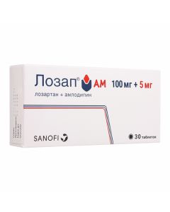 Buy cheap amlodipine, losartan | Lozap AM tablets coated.pl.ob. 5 mg + 100 mg 30 pcs. online www.buy-pharm.com