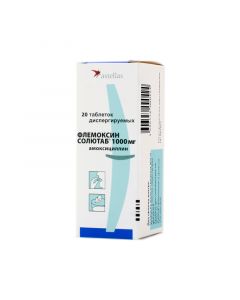 Buy cheap Amoxicillin | Flemoxin Solutab tablets 1000 mg 20 pcs. online www.buy-pharm.com