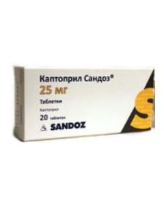 Buy cheap captopril Ref | Captopril Sandoz tablets 25 mg 20 pcs. pack online www.buy-pharm.com