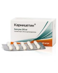 Buy cheap Atsetylkarnytyn | Karnitsetin capsules 295 mg 60 pcs. online www.buy-pharm.com