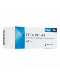 Buy cheap Betagistin | Betagistin tablets 24 mg 60 pcs. online www.buy-pharm.com