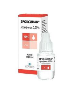 Buy cheap Bromofenac | Broxinac eye drops 0.09%, 1.7 ml online www.buy-pharm.com