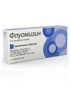 Buy cheap Dekvalynyya chloride | fluomizine tablets vaginal 10 mg 6 pcs. online www.buy-pharm.com