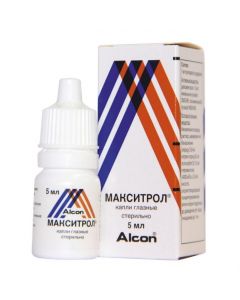 Buy cheap Dexamethasone, neomycin, polymyxin B | Maxitrol Eye Drops, 5 ml online www.buy-pharm.com