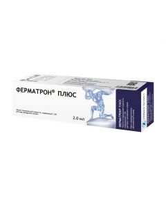 Buy cheap sodium hyaluronate | Fermatron Plus syringe 1.5%, 2 ml online www.buy-pharm.com