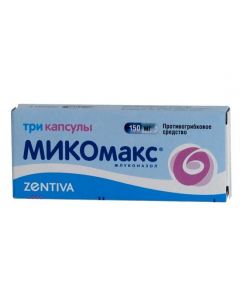 Buy cheap Fluconazole | Mikomaks capsules 150 mg 3 pcs. online www.buy-pharm.com