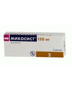 Buy cheap Fluconazole | Mikosist capsules 150 mg, 2 pcs. online www.buy-pharm.com