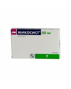 Buy cheap Fluconazole | Mikosist capsules 50 mg, 7 pcs. online www.buy-pharm.com