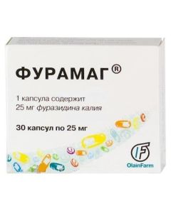 Buy cheap Furazidine | Furamag capsules 25 mg, 30 pcs. online www.buy-pharm.com