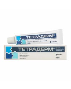 Buy cheap Gentamicin, Dexpanthenol, mometasone, ekonazol | Tetraderm cream for external use 15 g online www.buy-pharm.com