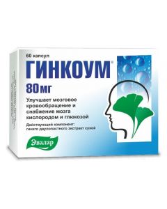 Buy cheap gink at dvulopastnoho lystev ekstrakt | Ginkoum capsules 80 mg, 60 pcs. online www.buy-pharm.com