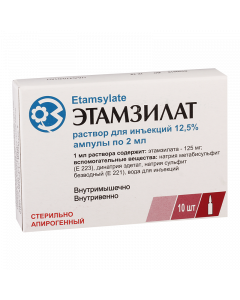 Buy cheap etamzylat | Etamzilat solution for iv. and w / mouse 125mg / ml amp. 2ml 10pcs online www.buy-pharm.com