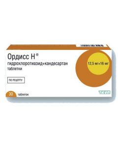 Buy cheap Hydrochlorothiazide, Candesartan | Ordiss H tablets 16 mg + 12.5 mg 30 pcs. online www.buy-pharm.com