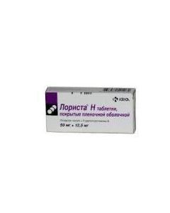 Buy cheap Hydrohlorotyazyd, Losartan | Lorista N tablets 50 mg + 12.5 mg, 60 pcs. online www.buy-pharm.com