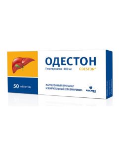 Buy cheap Hymekromon | Odeston tablets 200 mg, 50 pcs. online www.buy-pharm.com