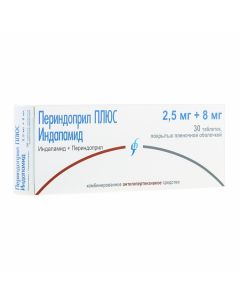 Buy cheap Indapamide, Perindopril | Perindopril PLUS Indapamide tablets coated. 2.5 mg + 8 mg 30 pcs. pack online www.buy-pharm.com