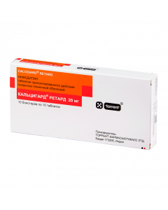 Buy cheap Nifedipine | Calcigard retard tablets retard 20 mg, 100 pieces. online www.buy-pharm.com