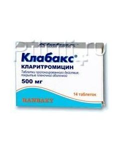 Buy cheap larytromytsyn | Klabaks OD tablets is covered.plen.ob. prolong. 500 mg 14 pcs. online www.buy-pharm.com