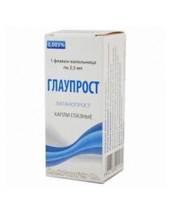 Buy cheap Latanoprost | Glauprost eye drops 0.005% 2.5 ml 1 pc. online www.buy-pharm.com