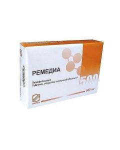 Buy cheap Levofloxacin | Remedia tablets 500 mg, 10 pcs. online www.buy-pharm.com