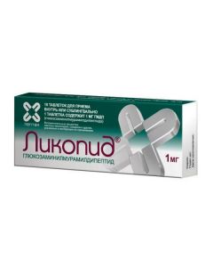 Buy cheap Hlyukozamynylmuramyldypeptyd | Likopid tablets 1 mg, 10 pcs. online www.buy-pharm.com