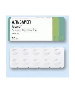 Buy cheap Rilmenidine | Albarel tablets 1 mg, 30 pcs. online www.buy-pharm.com