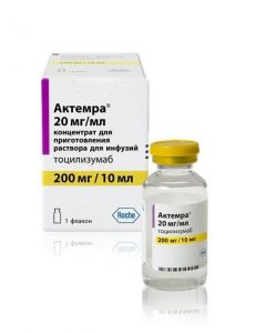 Buy cheap Totsylyzumab | Actemra concentrate for infusion solution 20 mg / ml (200 mg / 10 ml) 10 ml online www.buy-pharm.com