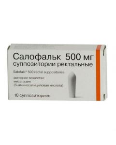 Buy cheap mesalazine | Salofalk rectal suppositories 500 mg, 10 pcs. online www.buy-pharm.com