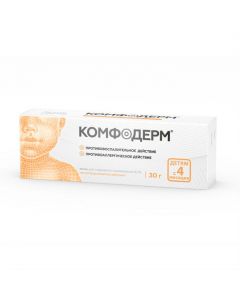 Buy cheap methylprednisolone atseponat | Komfoderm ointment 0, 1% 30 g 30 g online www.buy-pharm.com