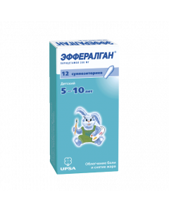 Buy cheap Paracetamol | Efferalgan rectal suppositories 300 mg 12 pcs. online www.buy-pharm.com