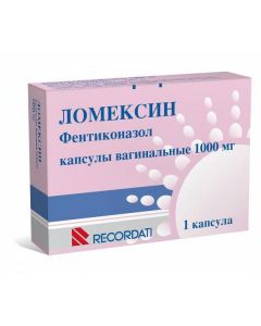 Buy cheap Penticonazole | Lomexin capsules vaginal 1000 mg, 1 pc online www.buy-pharm.com